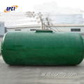 خزان الصرف الصحي من الألياف الزجاجية ، خزان الصرف الصحي GRP/FRP